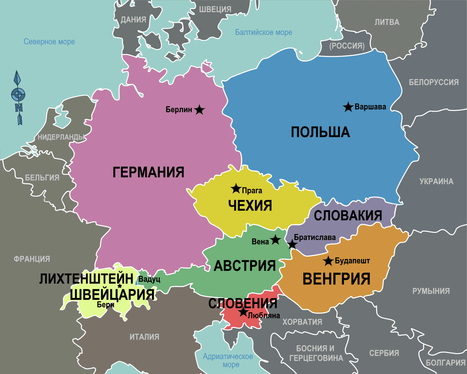 Карта Центральной Европы на русском языке