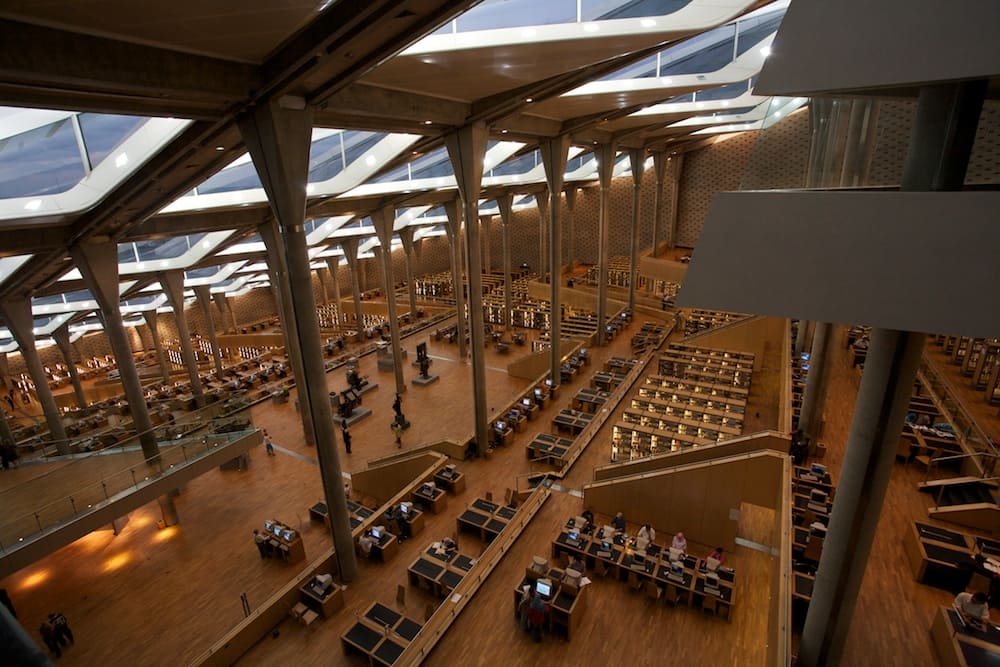 Читальный зал Александрийской библиотеки